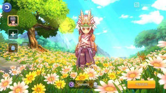 美图秀秀下载2023最新版
