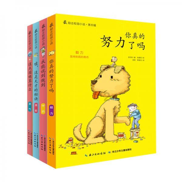 比亚迪等6家中企电池被禁?最新回应来了