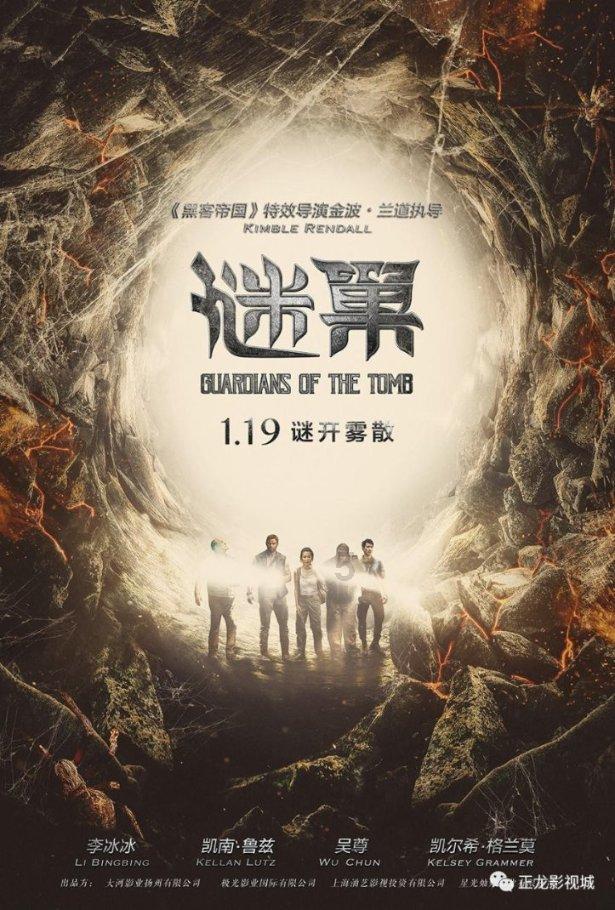 真三国无双7