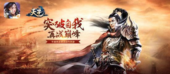 胡锡进:强信心是当务之急,也应是接下来一段时间的重中之重