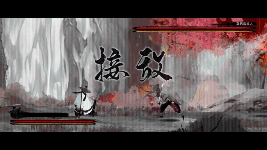 现代温泉屋逃脱3