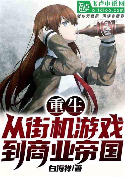三国志12