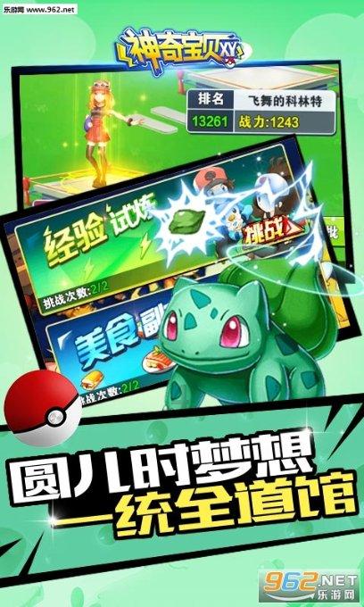 探索知识，尽在有哪些可以辅助做家务的神器？！