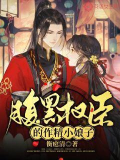 极限竞速7