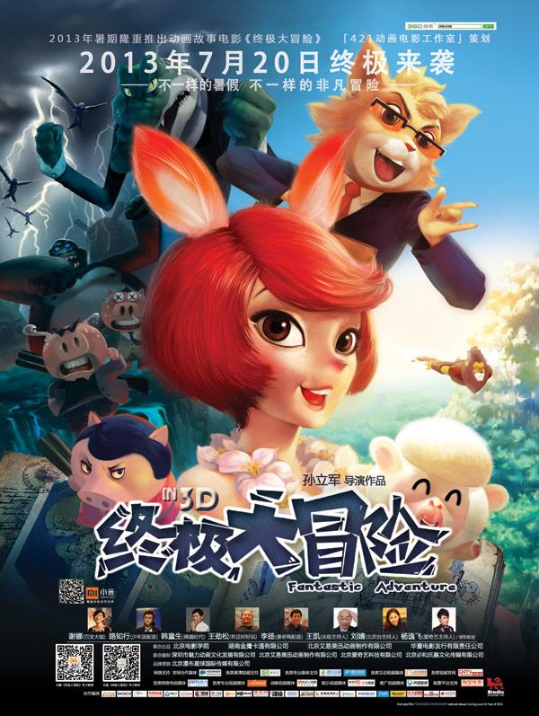基米希谈输球:不莱梅比我们更渴望胜利,这种情况不能发生