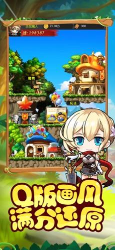燃烧吧大脑免广告最新版