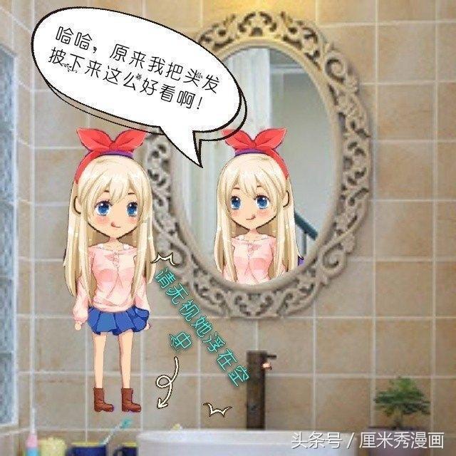 逃离空旷大街4