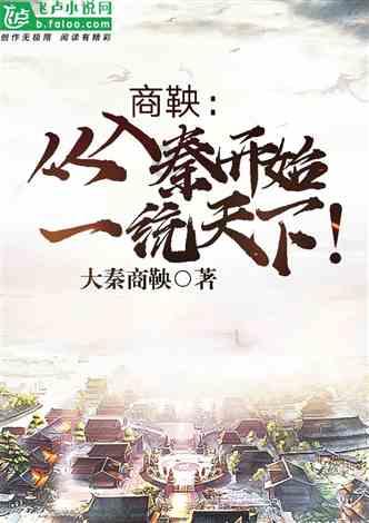 公主间的比拼