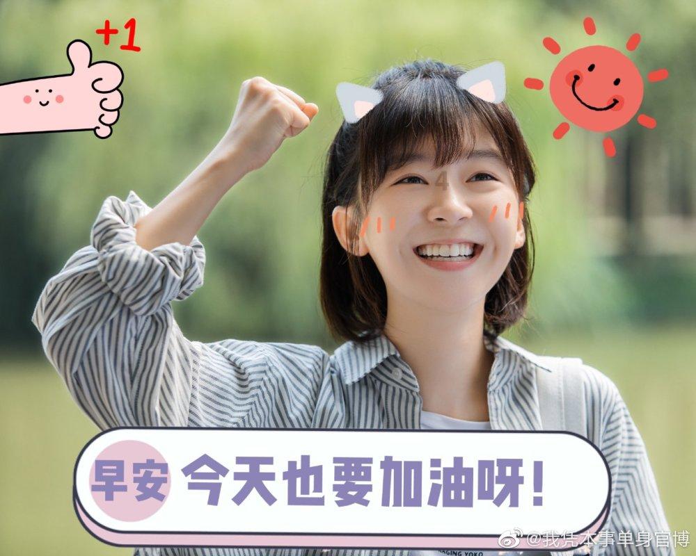 模拟城市5