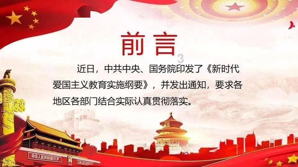 【民俗】腊月十八的风俗，“要想发，扫十八”，你知道吗？