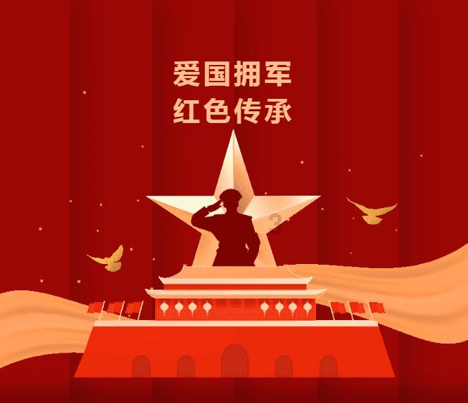 博爱县：加强中小学爱路护路宣传