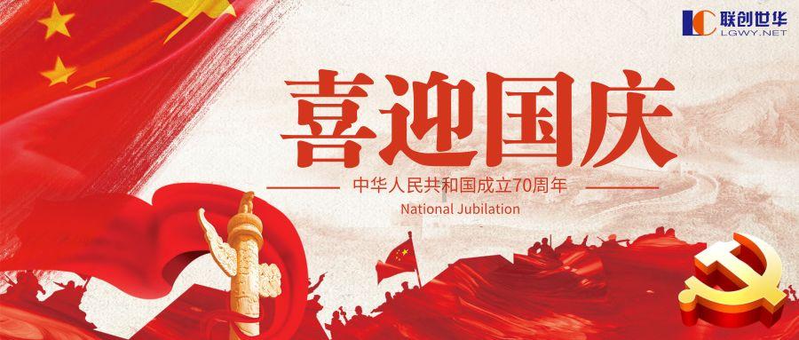 小猫钓鱼游戏龙王版有船