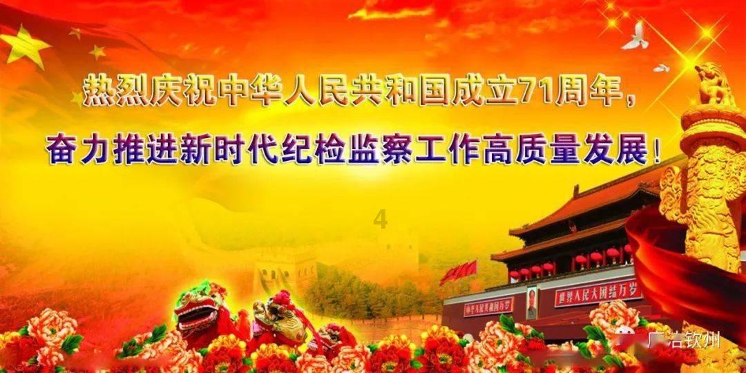 拯救精灵的土地9