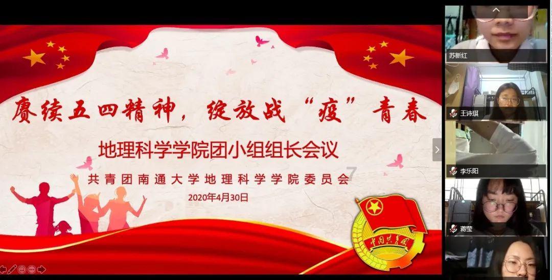 女排世俱杯天津03伊萨奇巴希，地板核心杨艺伤停，球迷4喷1赞