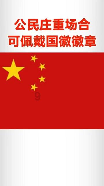 热血NBA万圣节篇