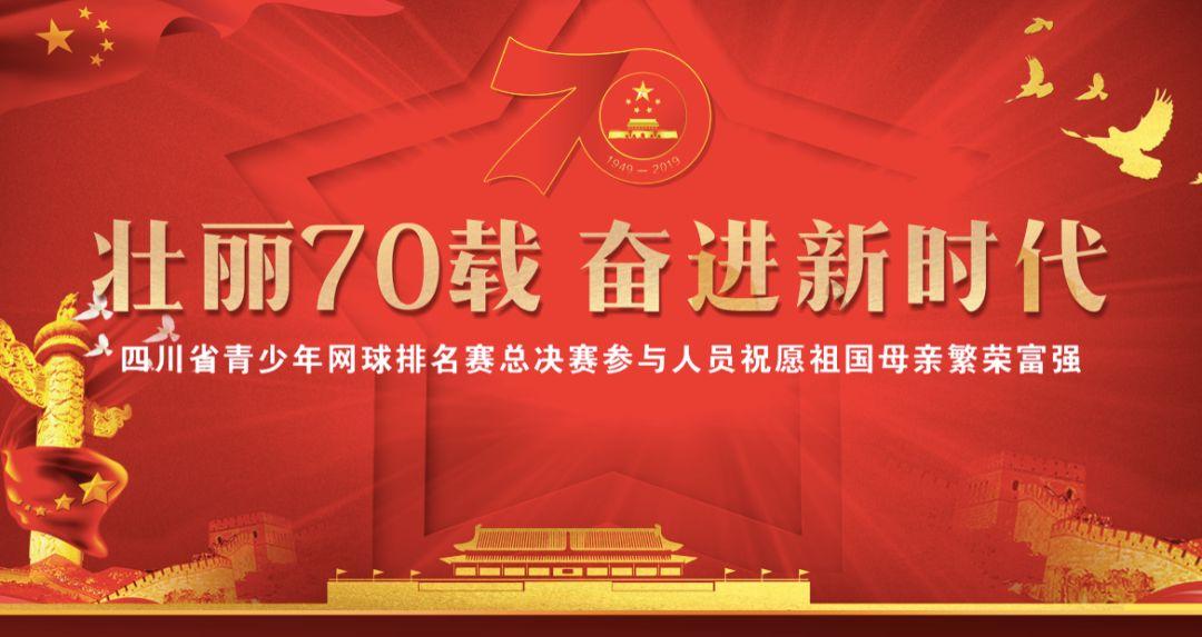 逃离金色的沙漠