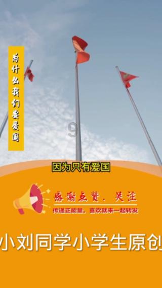 怎样改善睡眠？