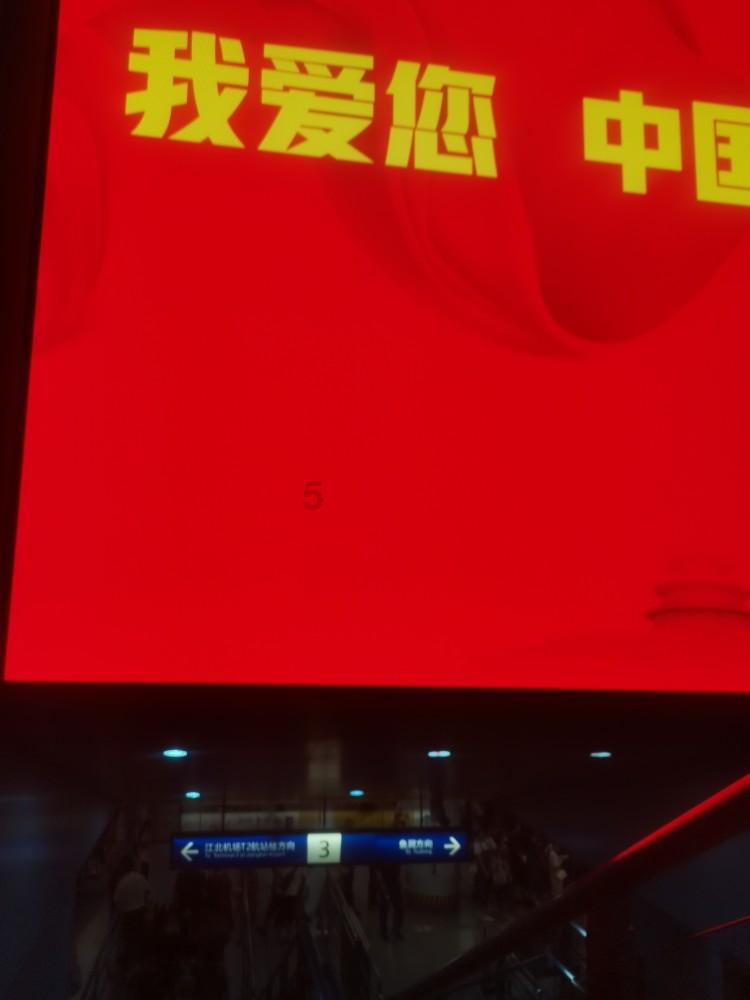 污泥焚烧回转窑烟气脱硝改造用什么脱硝工艺好呢?