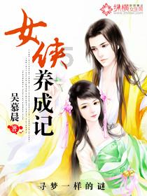 何鸿燊子女微博认证：千金闪耀，女强人最美，一世风华