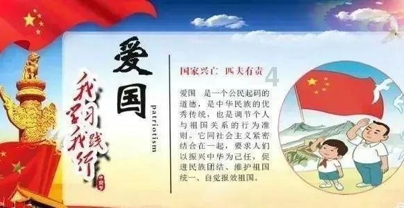 大脚车越野竞速
