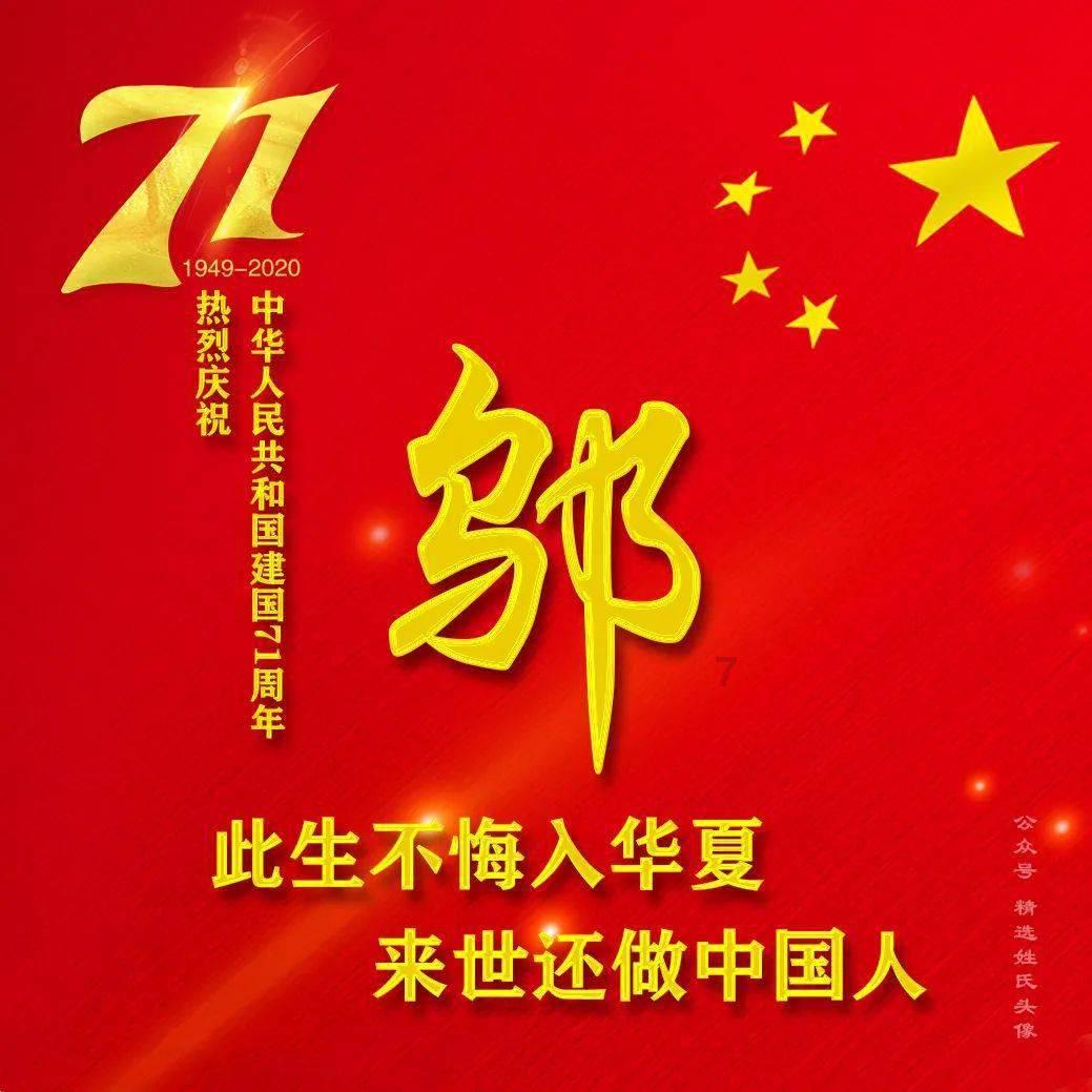 受困的西红柿