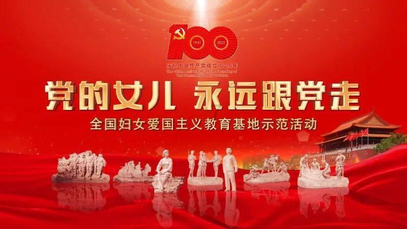 龙港市有哪些正规补课学校游戏画面