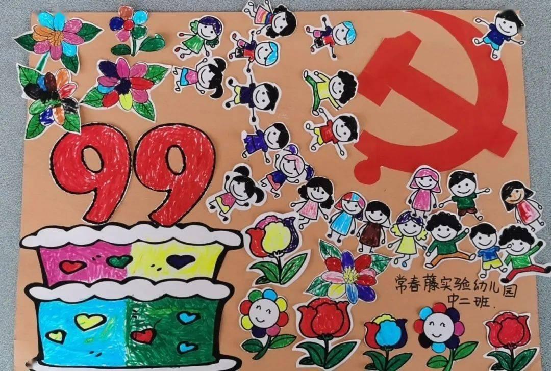 小学数学乘法的知识点有哪些？