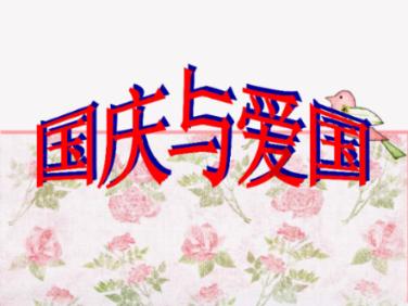 女生上一对一辅导明明已经很困,却仍不忘回答问题