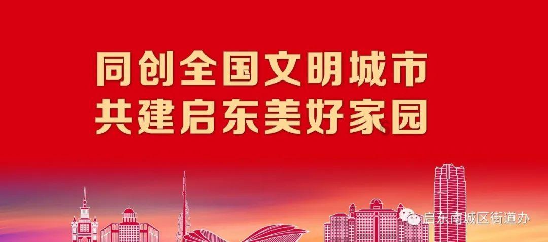 复仇之路无敌版