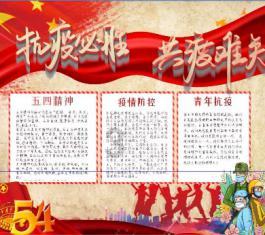 迷雾世界