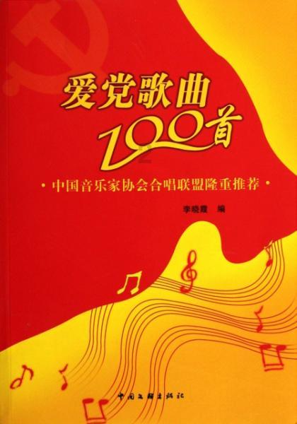 中国女子排球队获得金牌的次数是多少？你有哪些了解？游戏画面