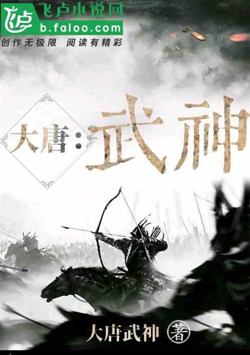 迪吉宫逃脱