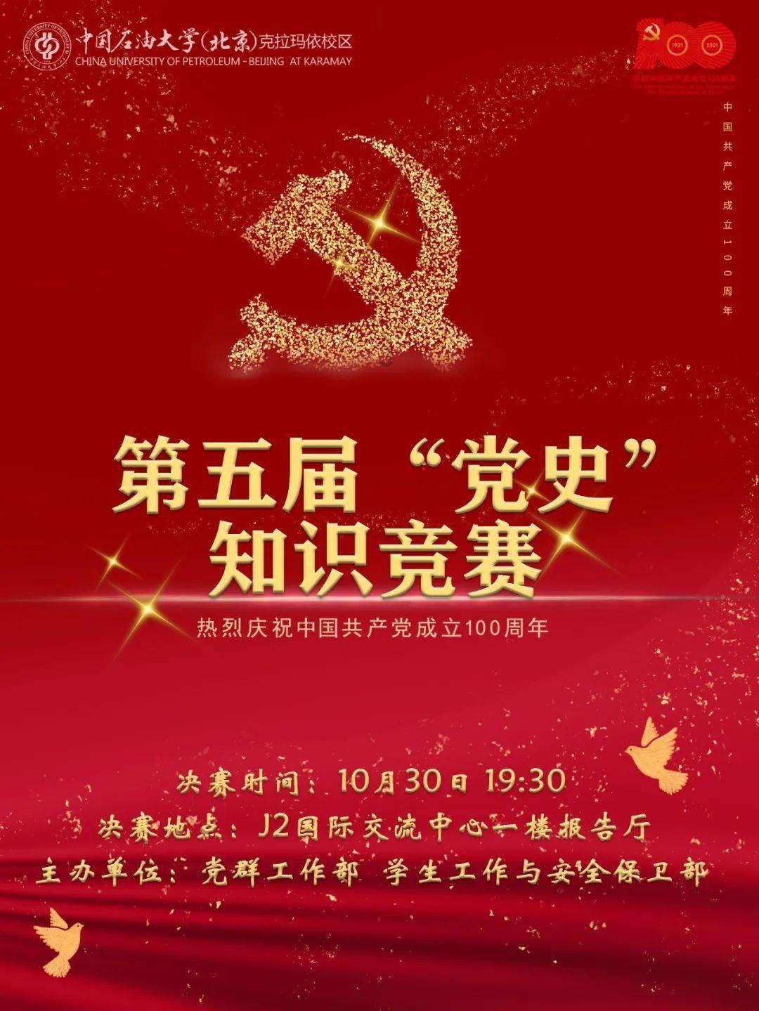 俄罗斯小怪