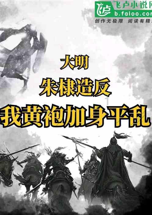 狂人竞速赛无敌版