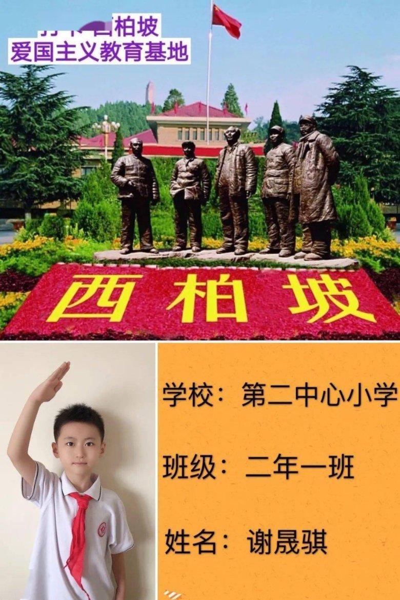 大连机场最新打卡点有意外惊喜