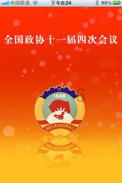 “税惠”精准落实 提振信心增添底气