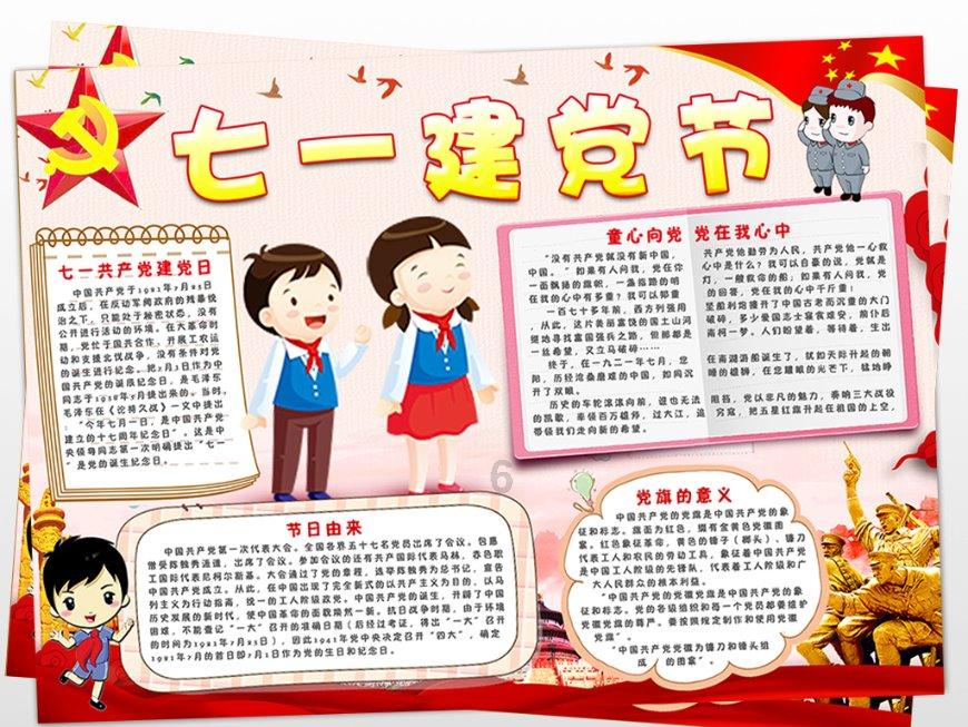 公证处在哪里_查找本地公证处