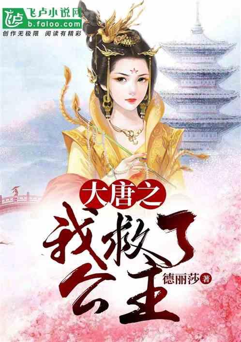 过年在家没事做?光遇,启动!!!