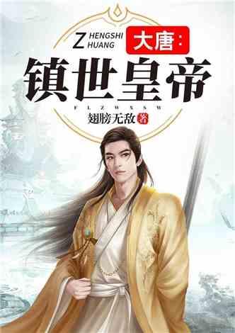 夏晓司：山东输10分内的比赛超12场，第四节用阿曼德太冒险了