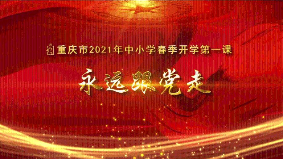 《百炼登神》:跨越时代的武侠冒险 现已上架Steam