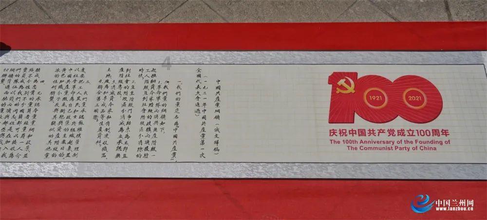 神圣的石像