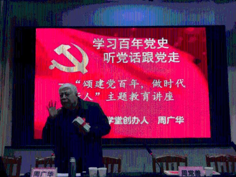 奥特曼大作战