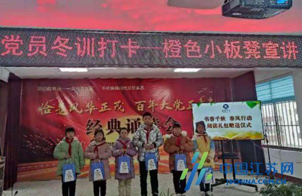 欧莱雅安瓶面膜值不值得买？游戏画面