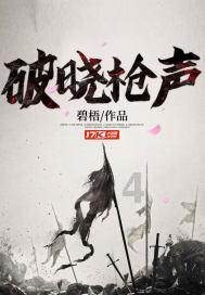 婴儿在车站与父母离散36年后终团圆