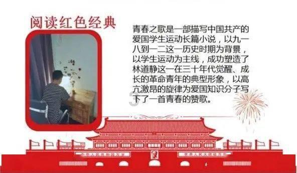 拯救树精灵