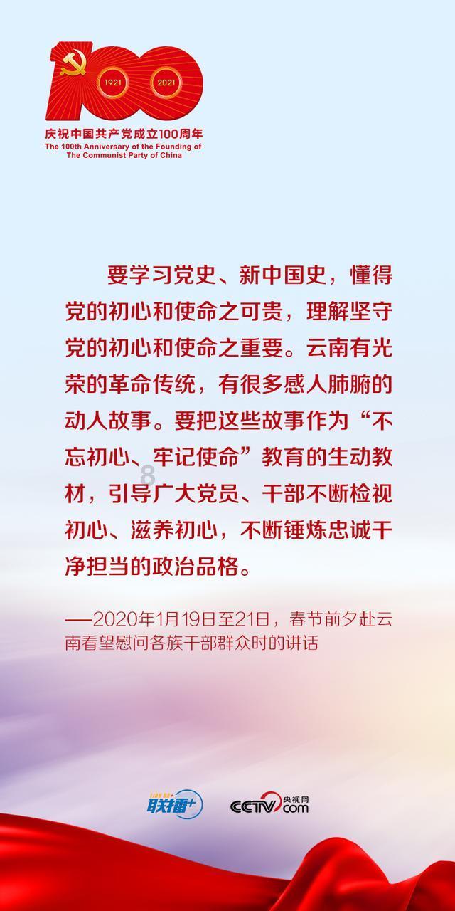 逃离废弃的城堡