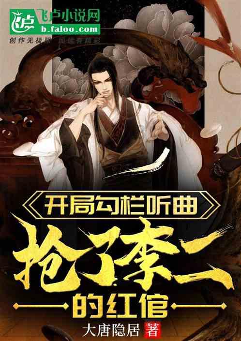 狮子座女生要怎么追？游戏画面