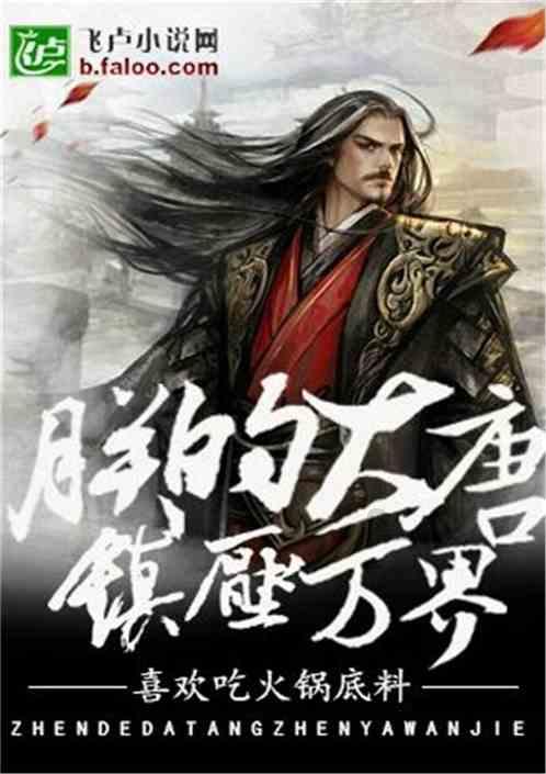 小宝贝仪仗队