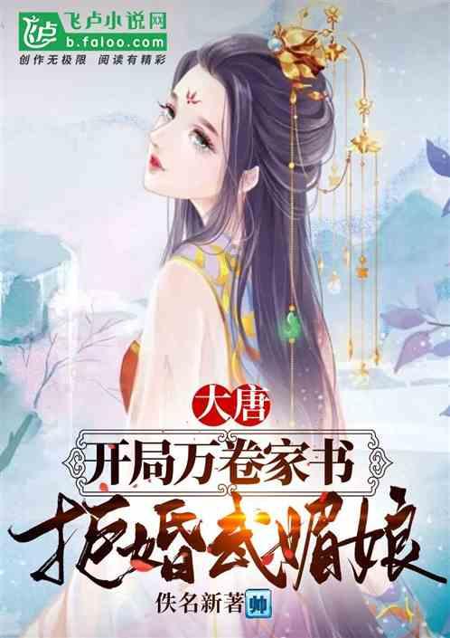 认真地生活着，总会有不期而遇的惊喜！