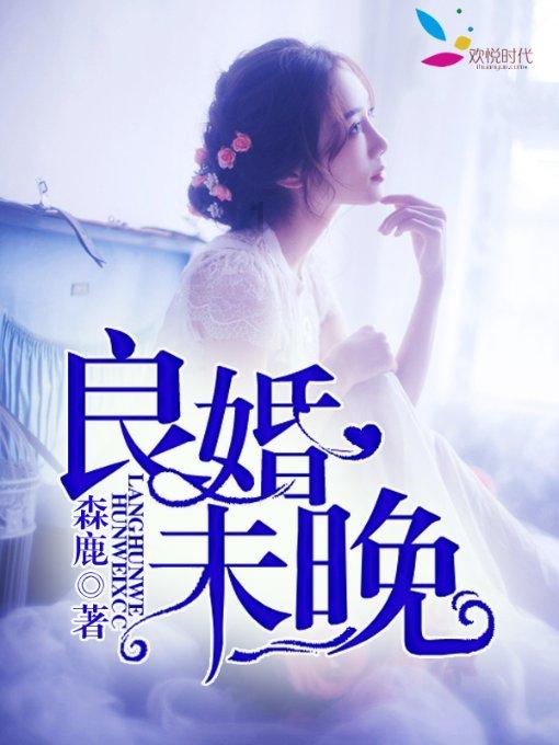 轮胎被扎怎么办？第一步不是急着去补胎，小心整条轮胎都报废游戏画面